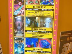 -Xcape异时刻密室逃脱(长风大悦城店)