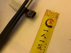 -湖北味道(湖北大厦店)