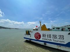 -长岛南北长山旅游景区