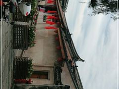 -许驸马府