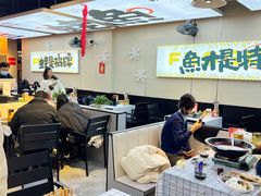 -蛙老爹·蜀香美蛙鱼头(王家湾店)