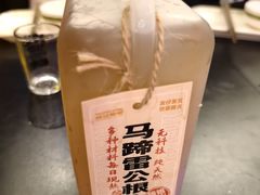 -威记烧嘢·南宁烧烤·超级生牛(绿地店)