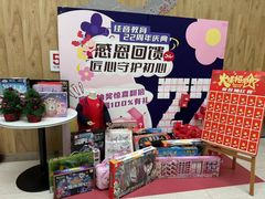 -大连佳音英语(河口分校)