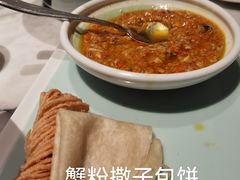 -蘭心·臻品(瑞虹太阳宫店)