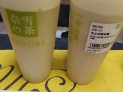 -奈雪的茶(大连新玛特店)
