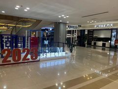 -红星美凯龙(上海沪南店)