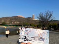 -牛首山文化旅游区