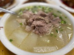 -荣生萝卜汤饭店