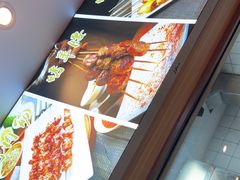 -揽月斋炙子烤肉·清真(安定门·五道营店)
