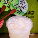 🎉挞柠七夕新品美翻！两杯18.8💖
