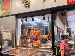 -香辉食馆(新兴路店)