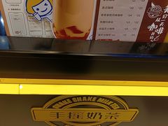 -快乐柠檬happylemon(日月光店)