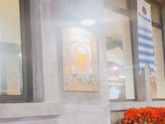 -巴伐利亚啤酒坊(意式风情街店)