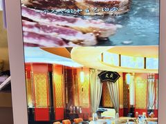-牛将军•涮肉•烤肉(北京王府井·故宫店)