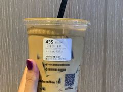 -瑞幸咖啡(芳村万象店)