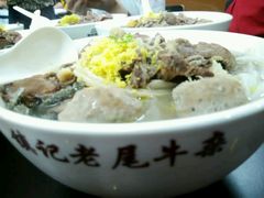 -潮镇老尾牛杂(环城西路店)