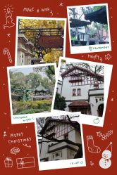 -丁香花园申粤轩·宴会厅