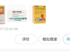 -铁板诱惑法式铁板烧(大卫城店)