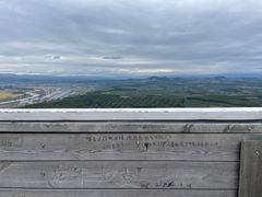 -帽儿山国家森林公园