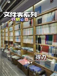 -百荣二期玩具城