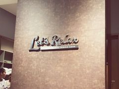 -Let's Relax Spa(Phuket 3rd Street)