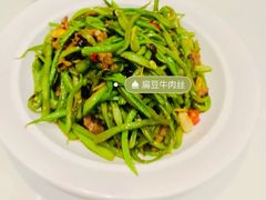 -紫光园·烤鸭(吕家营店)