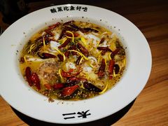 酸菜鱼-太二酸菜鱼(福州泰禾店)