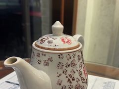 -仁信老铺(嘉信店)