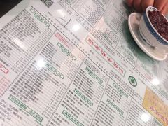 -仁信老铺(华盖路店)