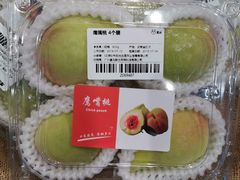 -盒马鲜生(皇庭广场店)