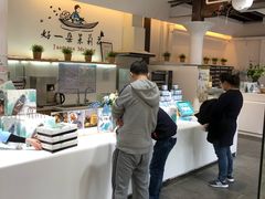 -好一朵茉莉花(老门东店)