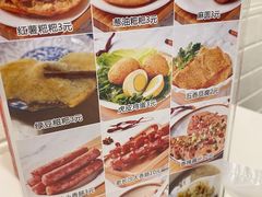 -进哥湖南津市牛肉粉店(下沙店)