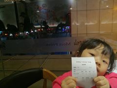 -鲜芋仙(中华广场店)