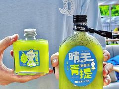 -混果汁(福田领展中心城店)