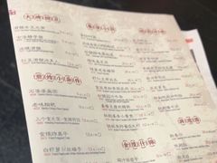 -南京大牌档(青岛万象城店)