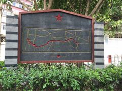 -铁路文化公园