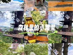 -大理苍山石门关旅游度假区