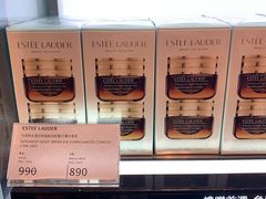 -DFS迪斐世(香港广东道店)