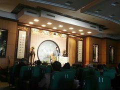 -光裕书厅·评弹茶馆·剧场(观前街店)