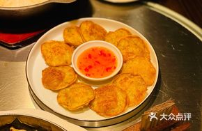Crispy Shrimp Cake