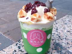 松饼-淘气小姐(歐姆蕾爆乳捲、氣泡飲、甜點、客製化飲品、外送服務)