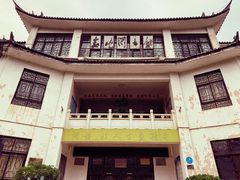 -巍山古城