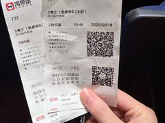 -悦江新远影城IMAX