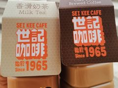 -官也街