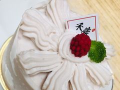 -禾康家蛋糕店