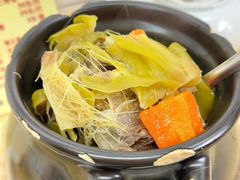 -醉贤居