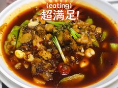 香辣牛蛙-佳兰雅序融合菜(高新店)