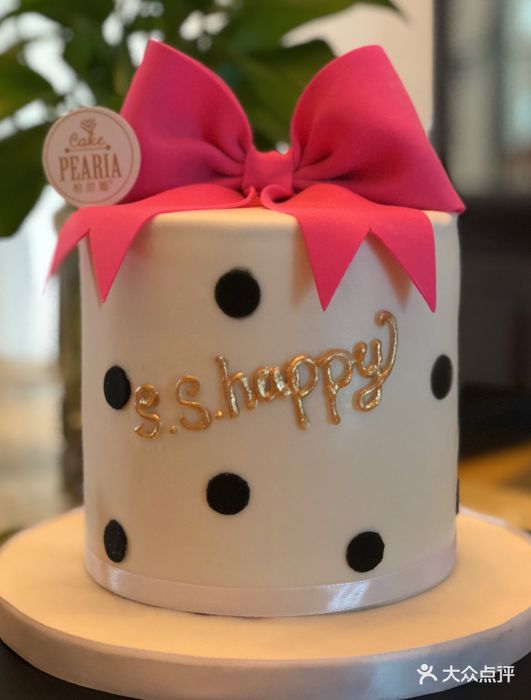 pearia柏尼娅蛋糕定制(静安店)图片 - 第66张