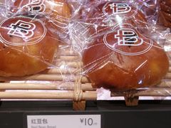 -巴黎贝甜(卫清西路店)