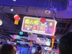 -星舰梦航(广百广场荔胜店)